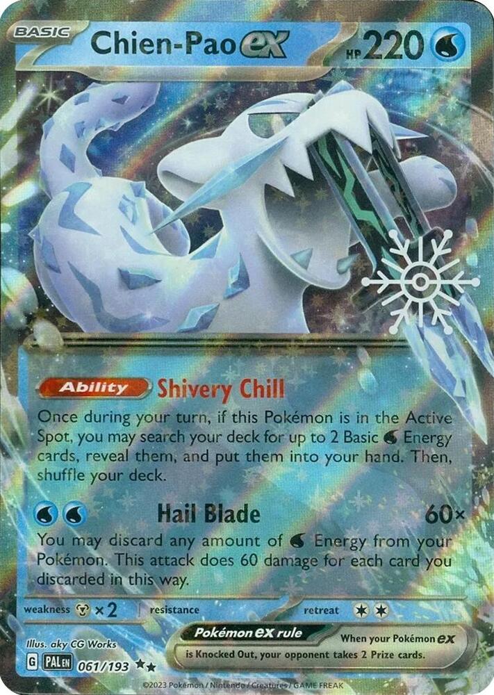 Chien-Pao ex - 061/193 (Holiday Calendar) [Miscellaneous Cards & Products] 061/193