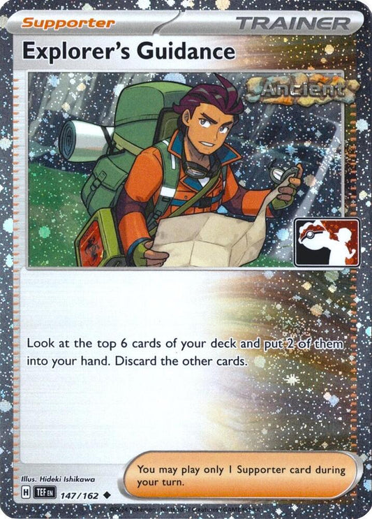 Explorer's Guidance - 147/162 (Cosmos Holo) [Prize Pack Series Cards] 147/162