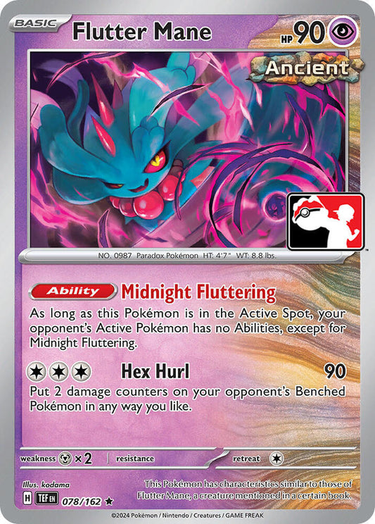 Flutter Mane [Prize Pack Series Cards] 078/162