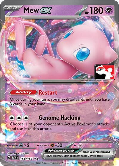 Mew ex [Prize Pack Series Cards] 151/165