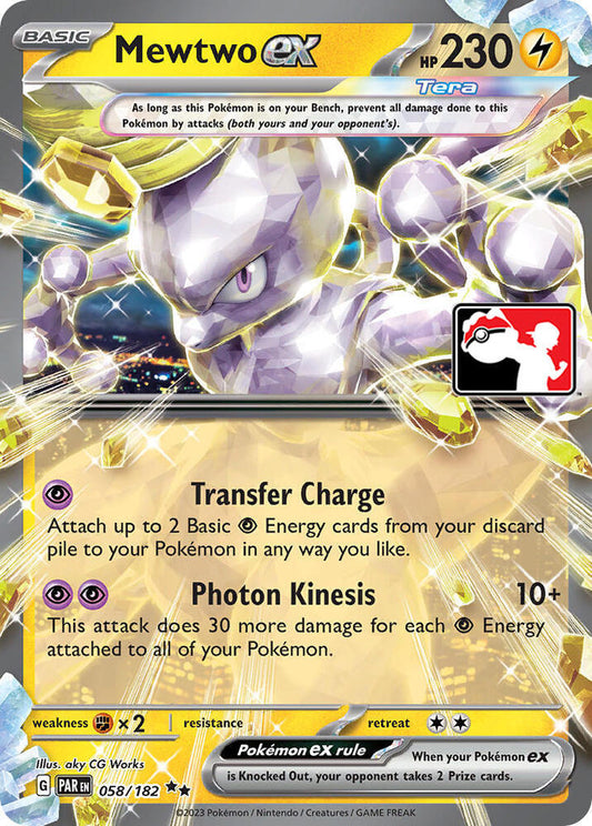 Mewtwo ex [Prize Pack Series Cards] 058/182