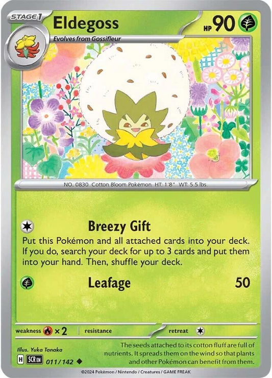 Eldegoss [SV07: Stellar Crown] 011/142