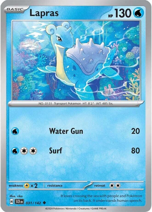 Lapras [SV07: Stellar Crown] 031/142