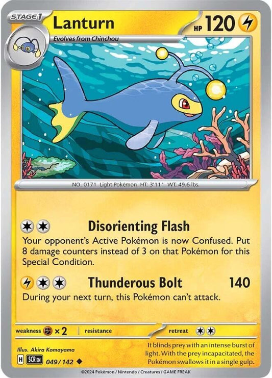 Lanturn [SV07: Stellar Crown] 049/142