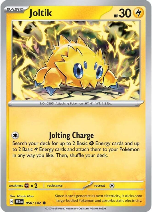 Joltik - 050/142 [SV07: Stellar Crown] 050/142
