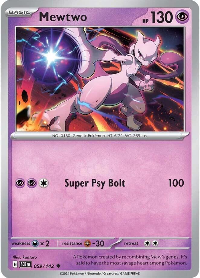 Mewtwo [SV07: Stellar Crown] 059/142