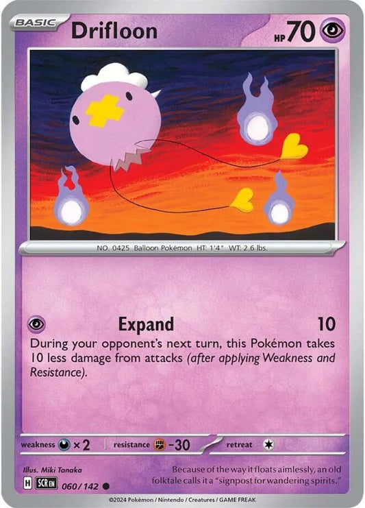 Drifloon [SV07: Stellar Crown] 060/142