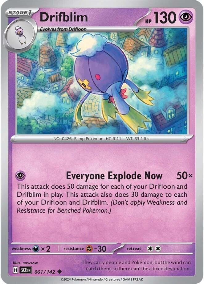 Drifblim [SV07: Stellar Crown] 061/142