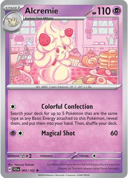 Alcremie [SV07: Stellar Crown] 065/142