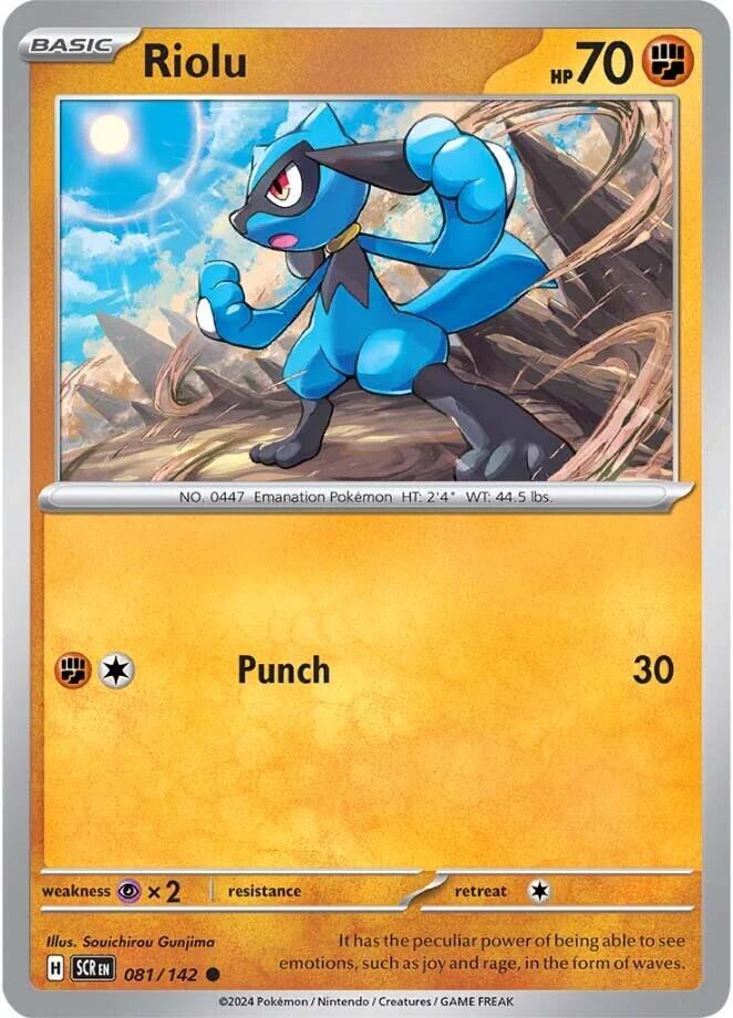 Riolu [SV07: Stellar Crown] 081/142