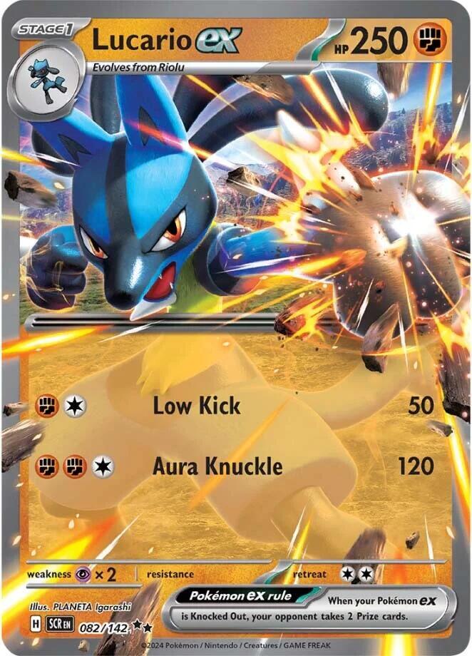 Lucario ex [SV07: Stellar Crown] 082/142