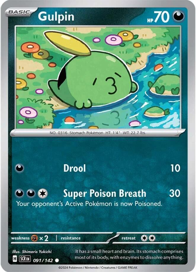 Gulpin - 091/142 [SV07: Stellar Crown] 091/142
