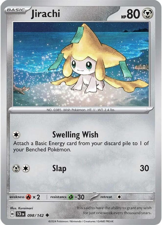 Jirachi [SV07: Stellar Crown] 098/142