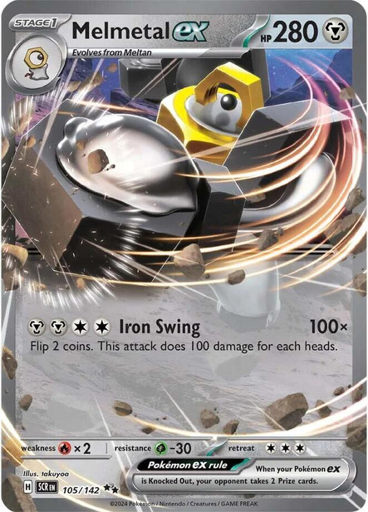 Melmetal ex [SV07: Stellar Crown] 105/142