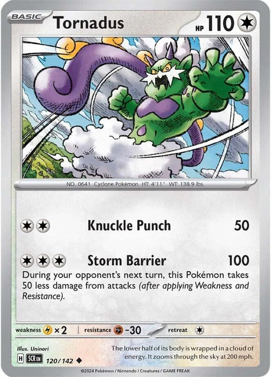 Tornadus [SV07: Stellar Crown] 120/142