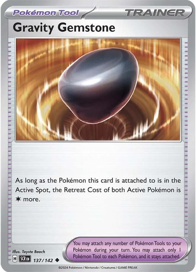 Gravity Gemstone [SV07: Stellar Crown] 137/142