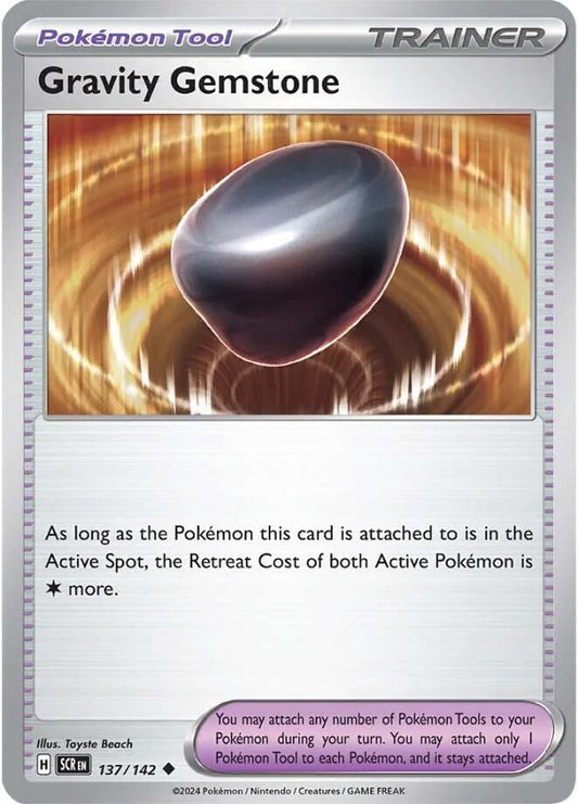 Gravity Gemstone [SV07: Stellar Crown] 137/142