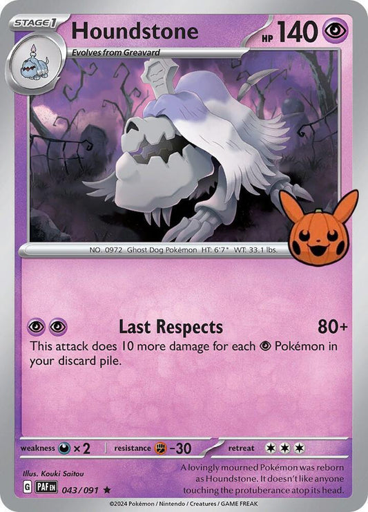 Houndstone - 043/091 [Trick or Trade BOOster Bundle 2024] 043/091