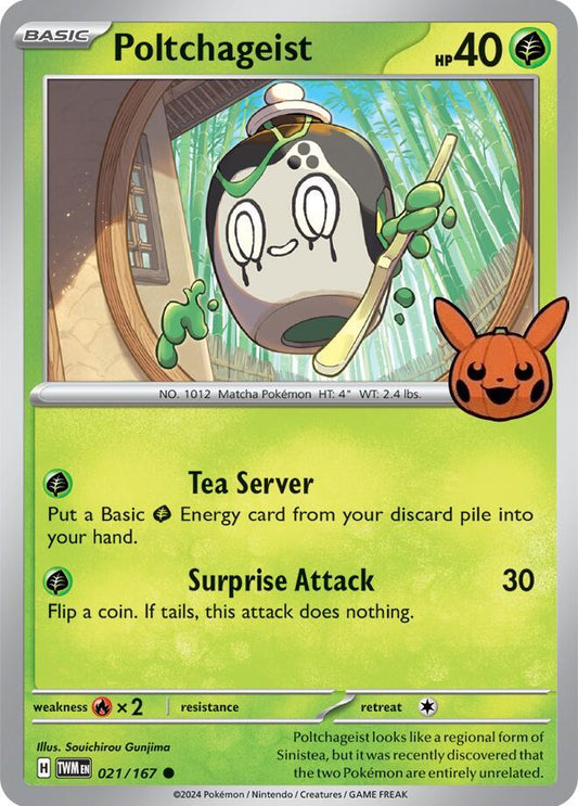 Poltchageist - 021/167 [Trick or Trade BOOster Bundle 2024] 021/167