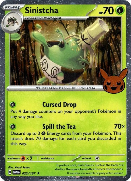 Sinistcha (Cosmos Holo) [Trick or Trade BOOster Bundle 2024] 022/167