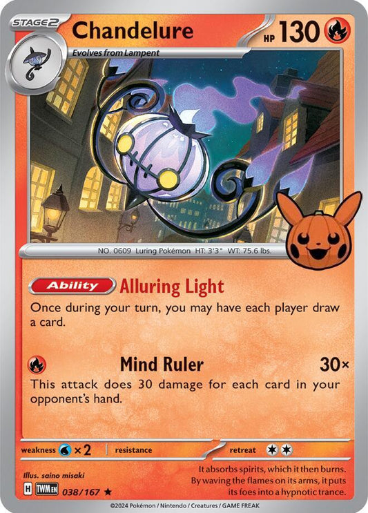 Chandelure [Trick or Trade BOOster Bundle 2024] 038/167