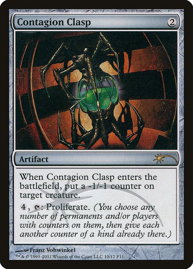 Contagion Clasp [FNM Promos] 10