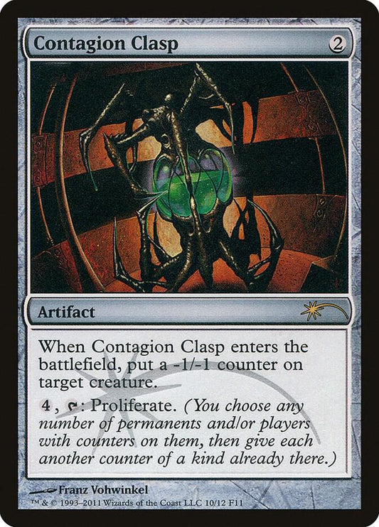 Contagion Clasp [FNM Promos] 10