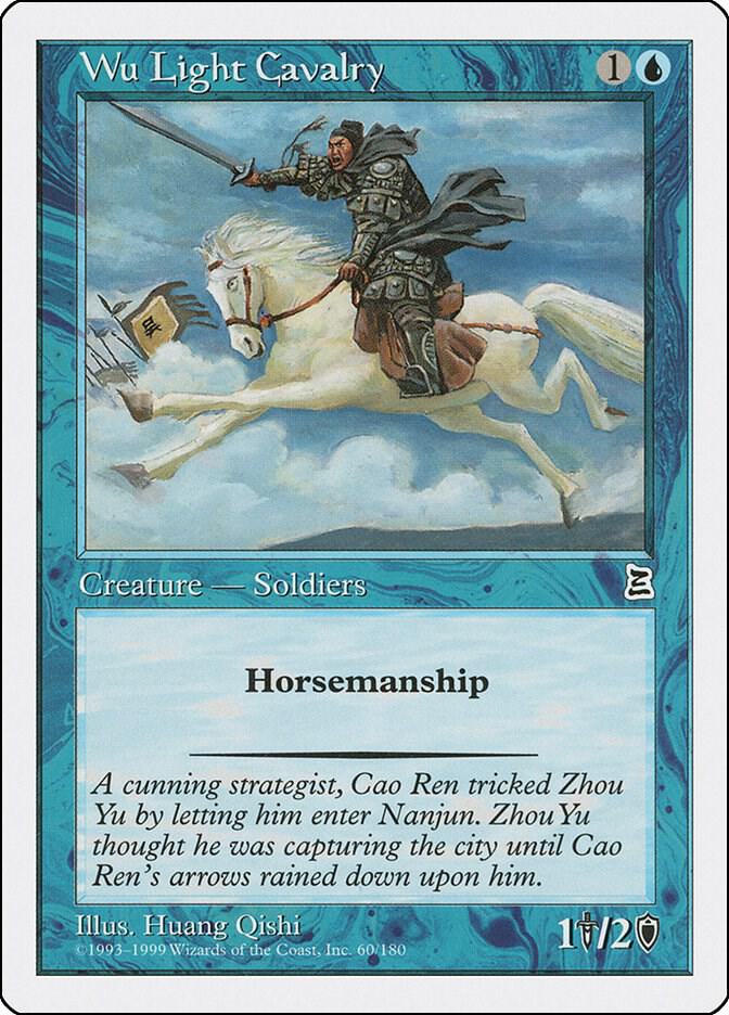 Wu Light Cavalry [Portal Three Kingdoms] 60
