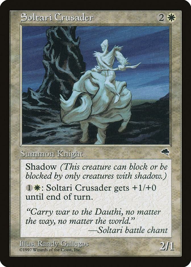 Soltari Crusader [Tempest] 41