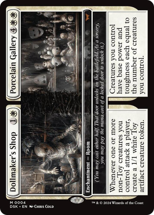 Dollmaker's Shop // Porcelain Gallery [Duskmourn: House of Horror] 4