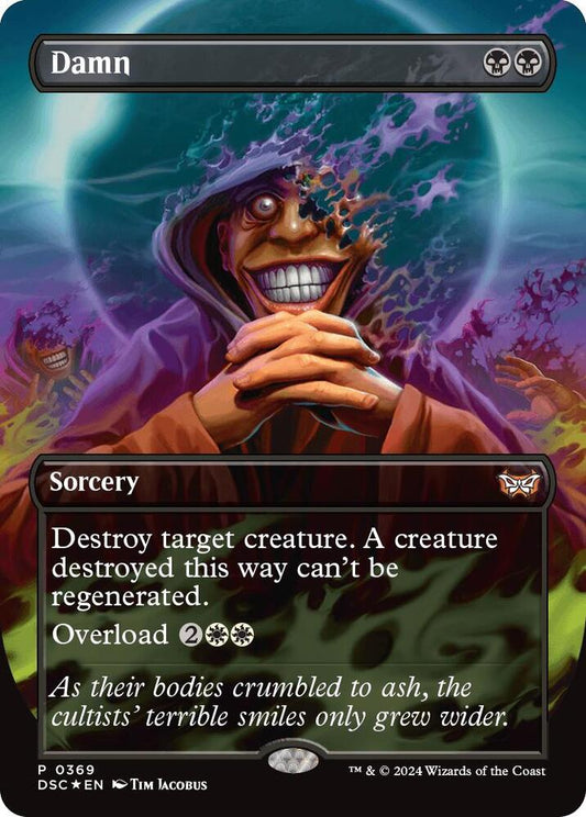 Damn (Borderless) [Commander: Duskmourn: House of Horror] 369