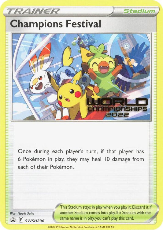 Champions Festival - SWSH296 (World Championships 2022) [SWSH: Sword & Shield Promo Cards] SWSH296