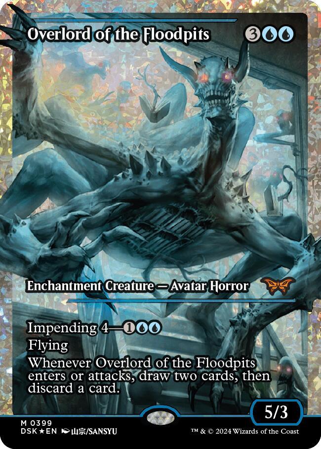 Overlord of the Floodpits (Showcase) (Fracture Foil) [Duskmourn: House of Horror] 399