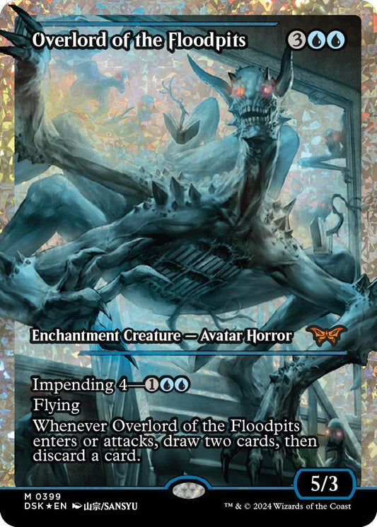Overlord of the Floodpits (Showcase) (Fracture Foil) [Duskmourn: House of Horror] 399