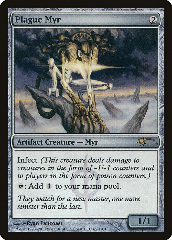 Plague Myr [WPN & Gateway Promos] 65