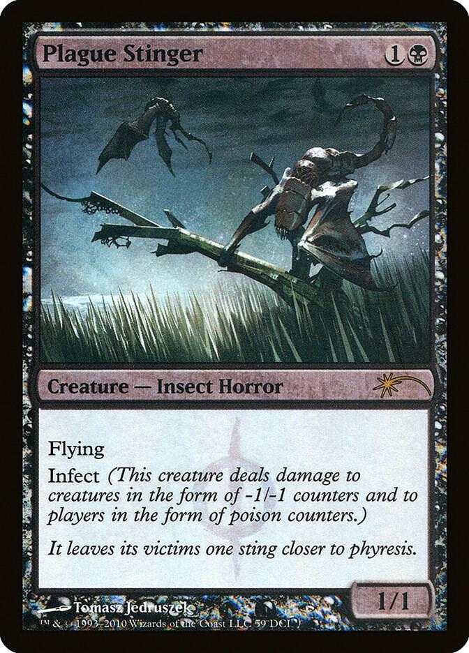 Plague Stinger [WPN & Gateway Promos] 59