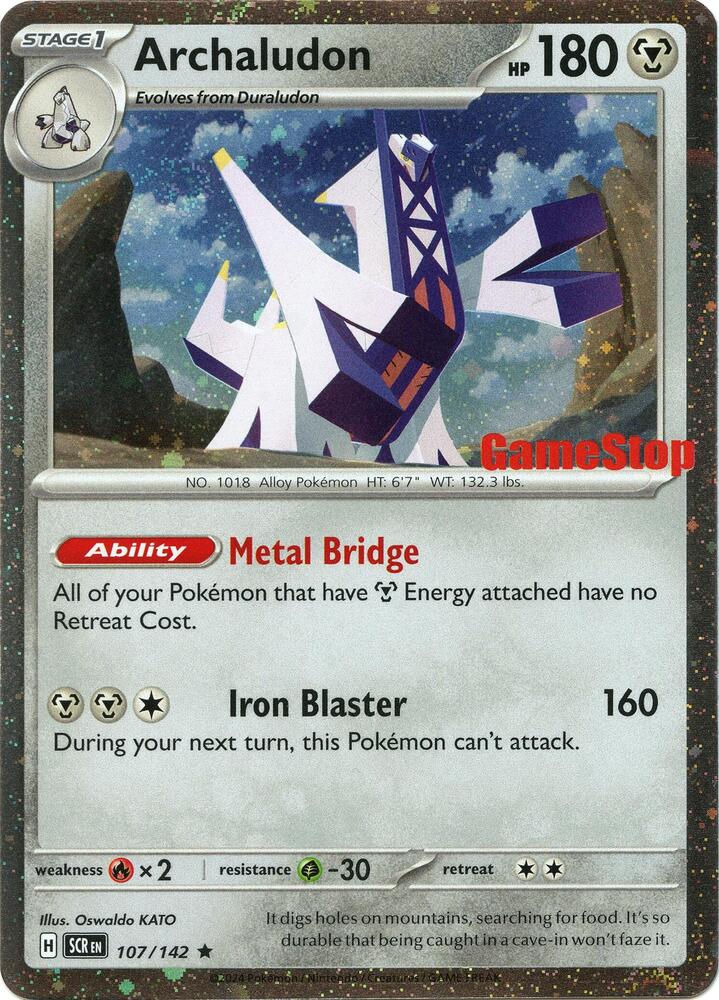Archaludon (Cosmos Holo) (Gamestop Exclusive) [Miscellaneous Cards & Products] 107/142