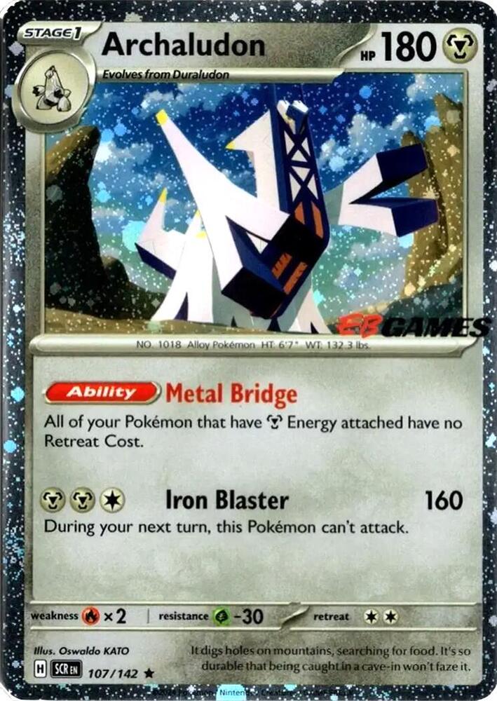 Archaludon (Cosmos Holo) (EB Games Exclusive) [Miscellaneous Cards & Products] 107/142