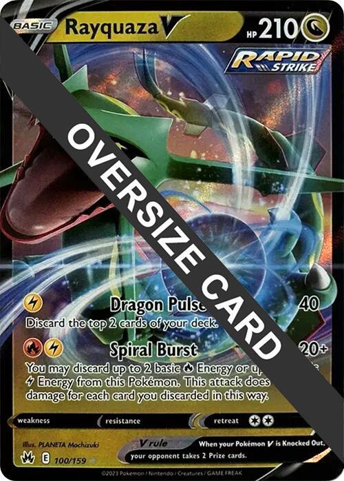 Rayquaza V 100/159 [Jumbo Cards] 100/159