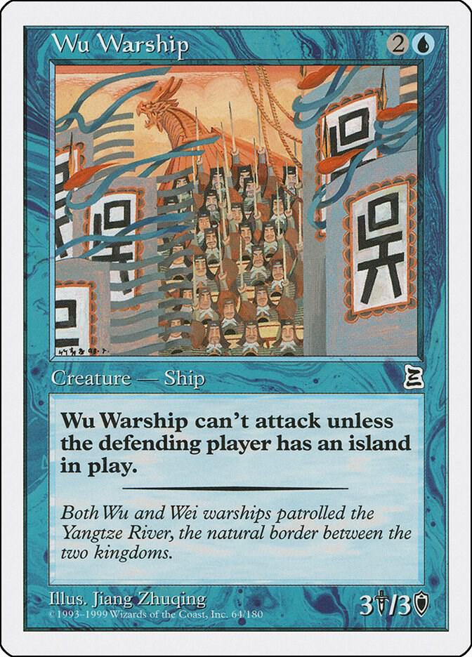 Wu Warship [Portal Three Kingdoms] 64