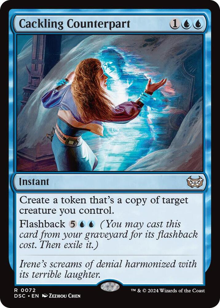 Cackling Counterpart [Commander: Duskmourn: House of Horror] 72