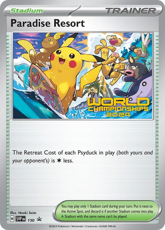 Paradise Resort - 150 (World Championships 2024) [SV: Scarlet & Violet Promo Cards] 150