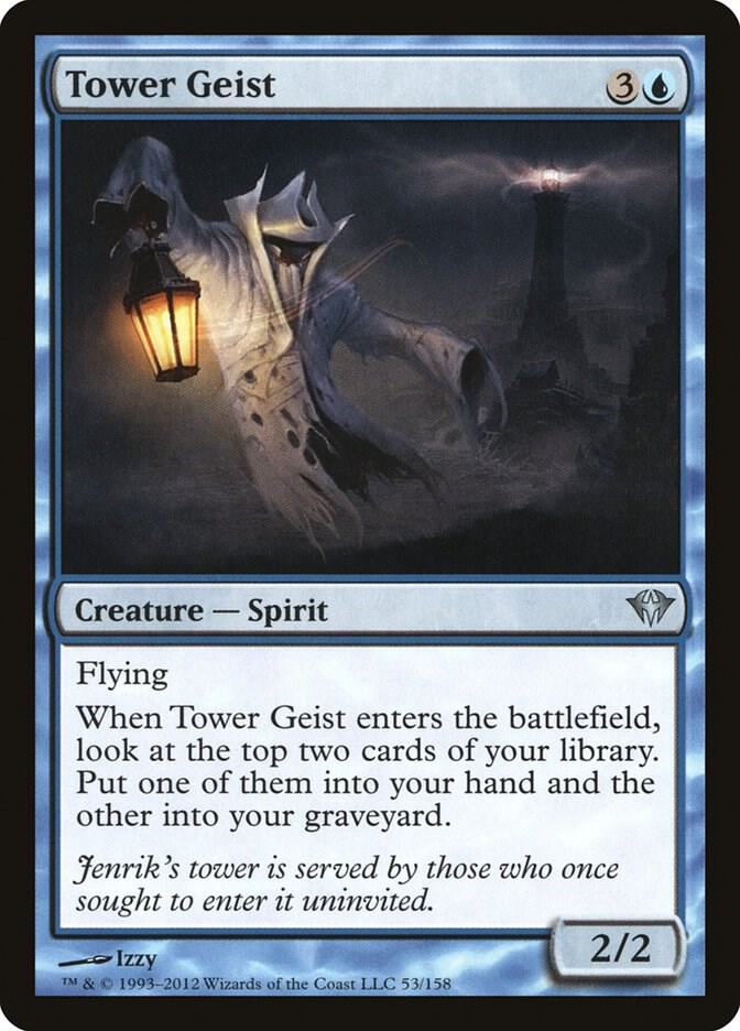 Tower Geist [Dark Ascension] 53