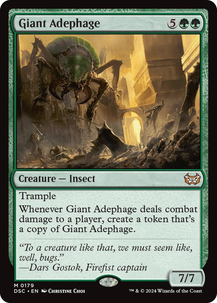 Giant Adephage [Commander: Duskmourn: House of Horror] 179