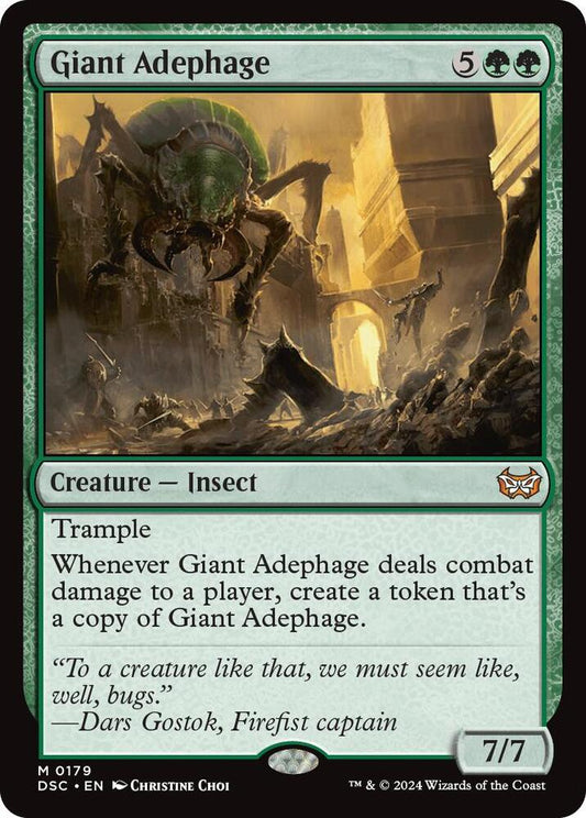 Giant Adephage [Commander: Duskmourn: House of Horror] 179