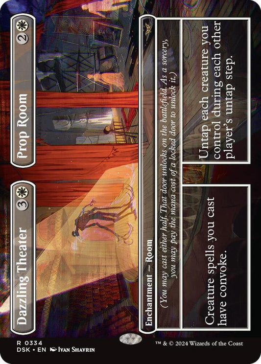 Dazzling Theater // Prop Room (Borderless) [Duskmourn: House of Horror] 334