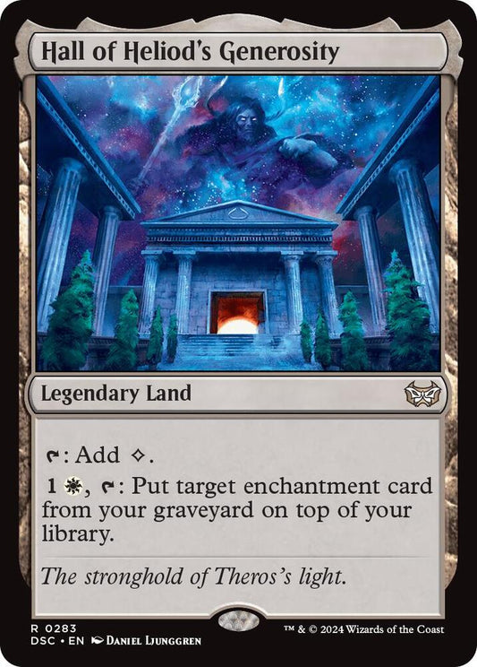 Hall of Heliod's Generosity [Commander: Duskmourn: House of Horror] 283