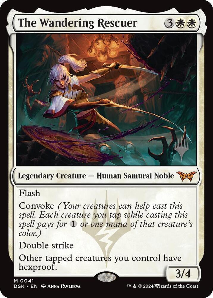 The Wandering Rescuer [Promo Pack: Duskmourn: House of Horror] 41