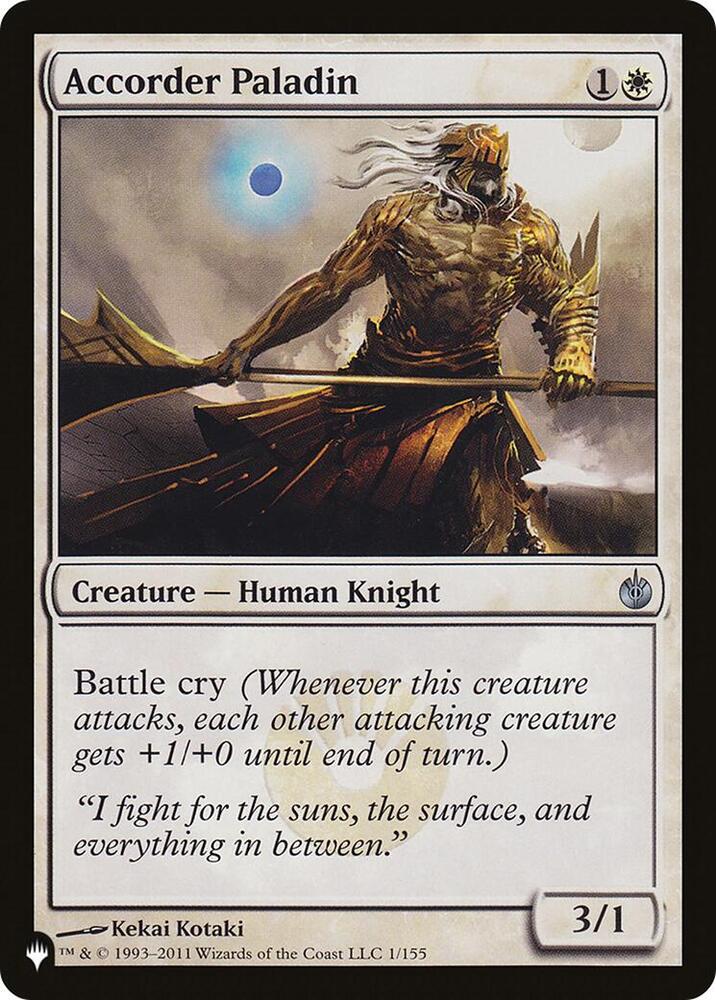 Accorder Paladin [The List Reprints] 1/155