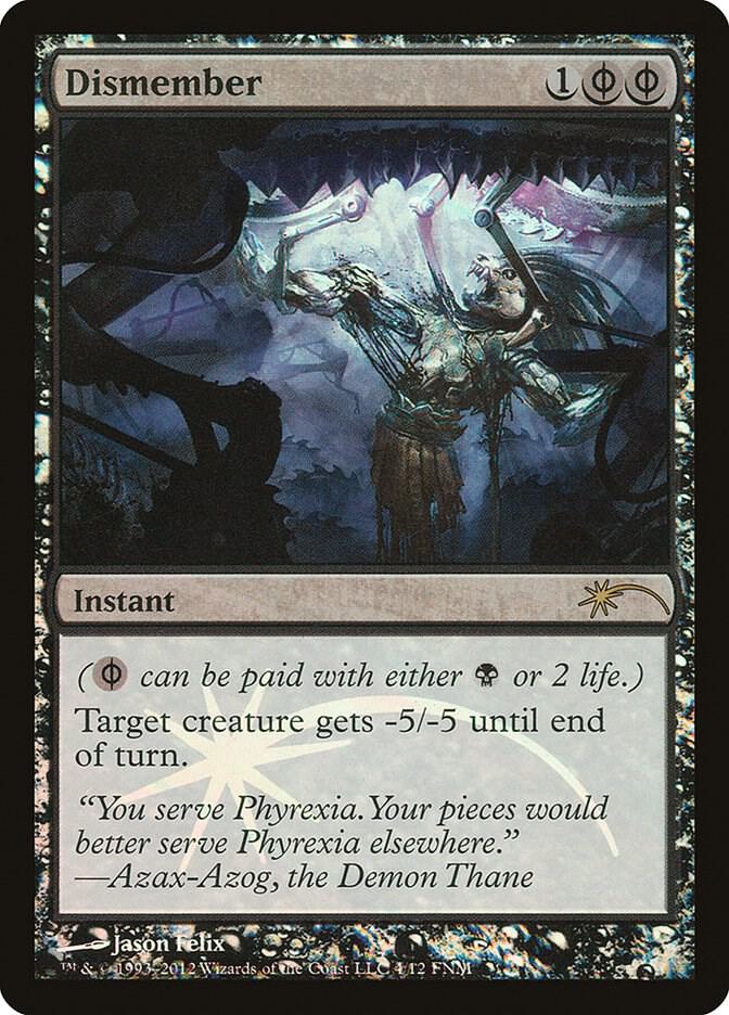 Dismember [FNM Promos] 4